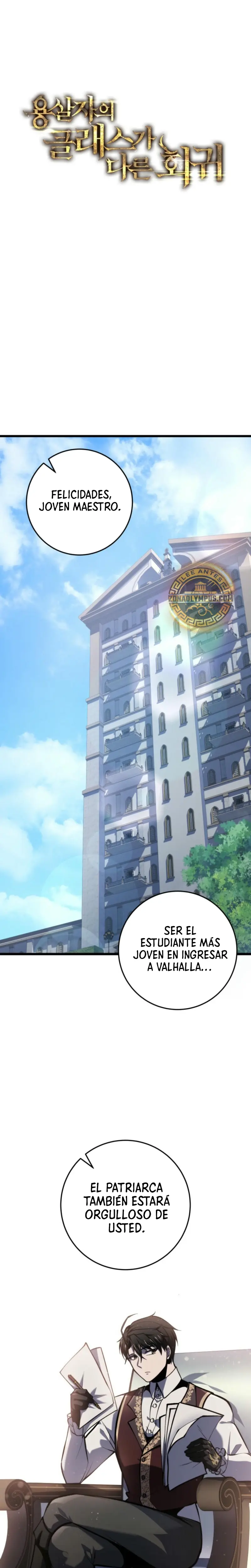 La Regresión Inigualable del Caza Dragones Capítulo 30 - Page 9