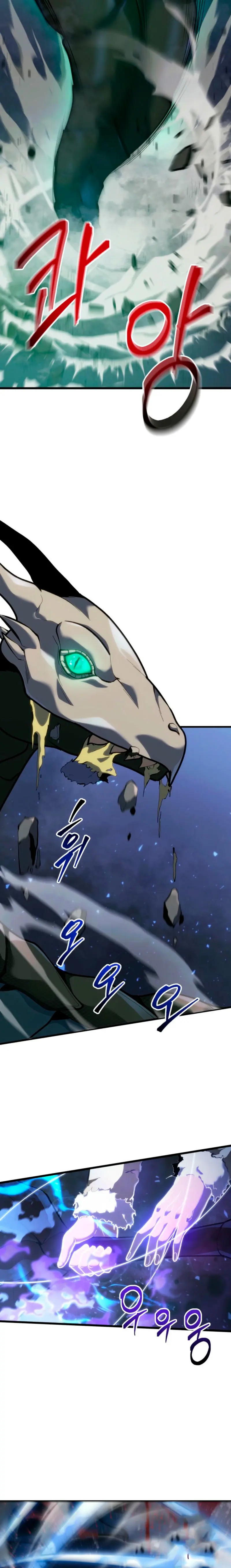 La Regresión Inigualable del Caza Dragones Capítulo 32 - Page 31