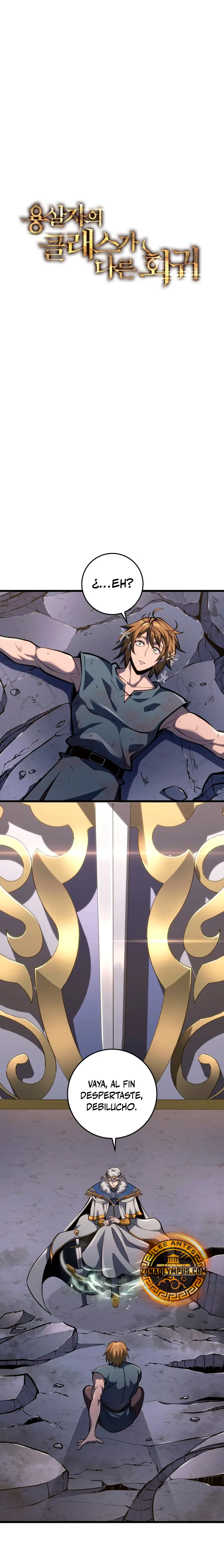 La Regresión Inigualable del Caza Dragones Capítulo 34 - Page 29