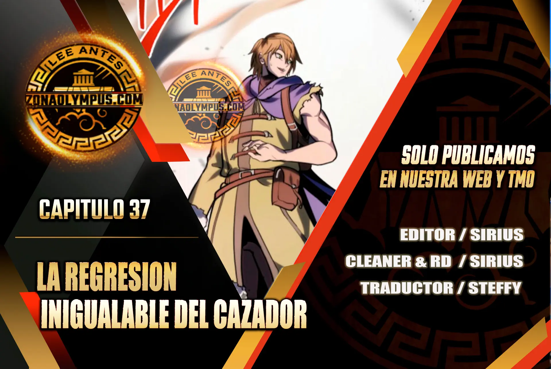 La Regresión Inigualable del Caza Dragones Capítulo 37 - Page 1