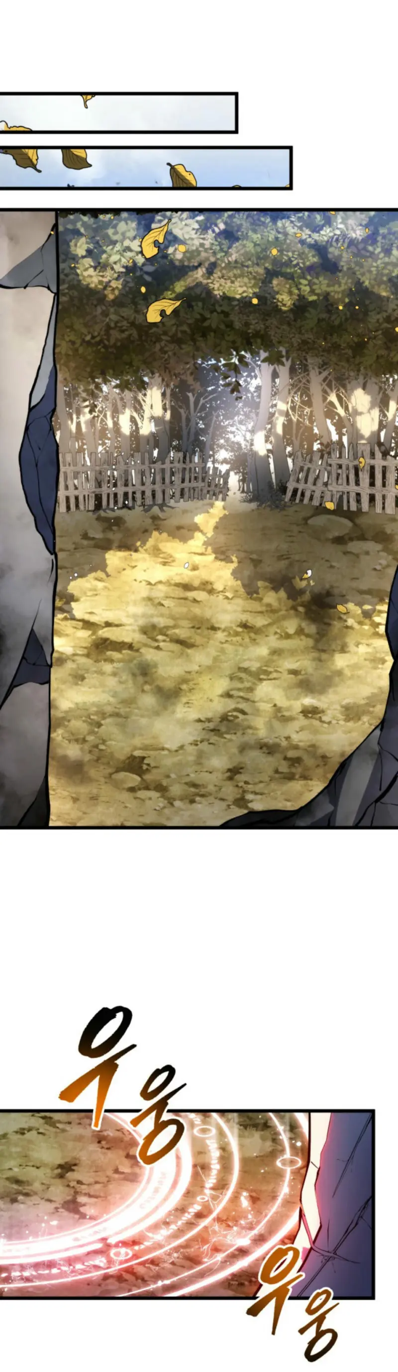 La Regresión Inigualable del Caza Dragones Capítulo 37 - Page 24