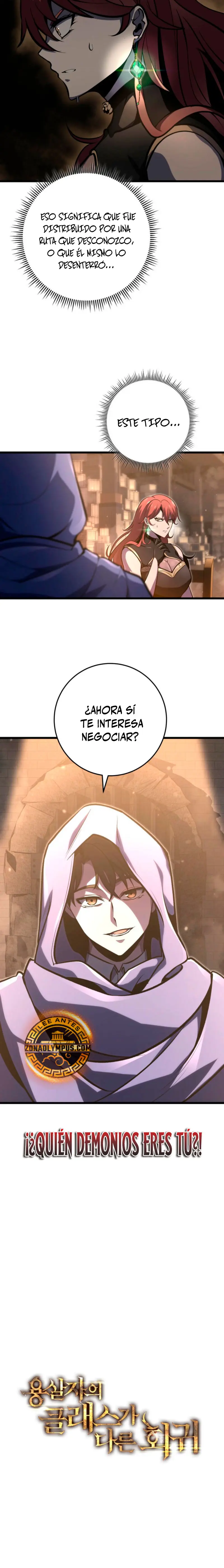 La Regresión Inigualable del Caza Dragones Capítulo 39 - Page 7
