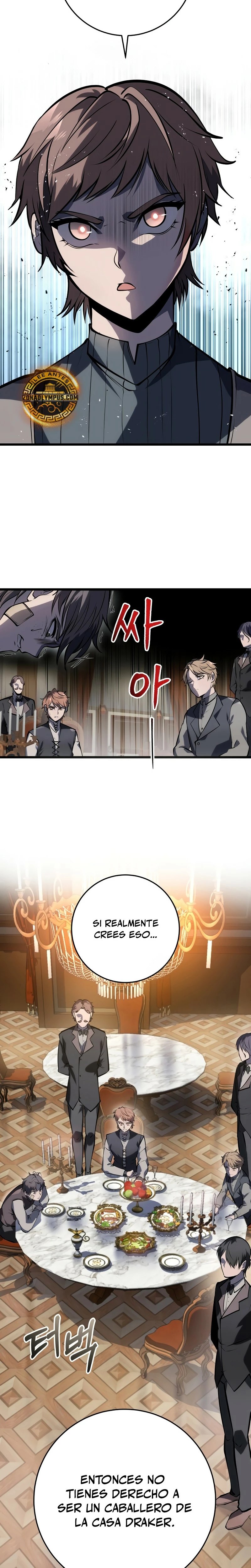 La Regresión Inigualable del Caza Dragones Capítulo 4 - Page 33