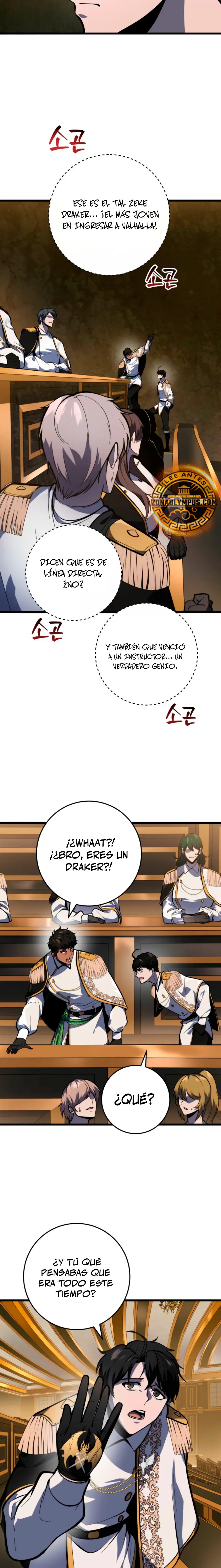 La Regresión Inigualable del Caza Dragones Capítulo 40 - Page 15