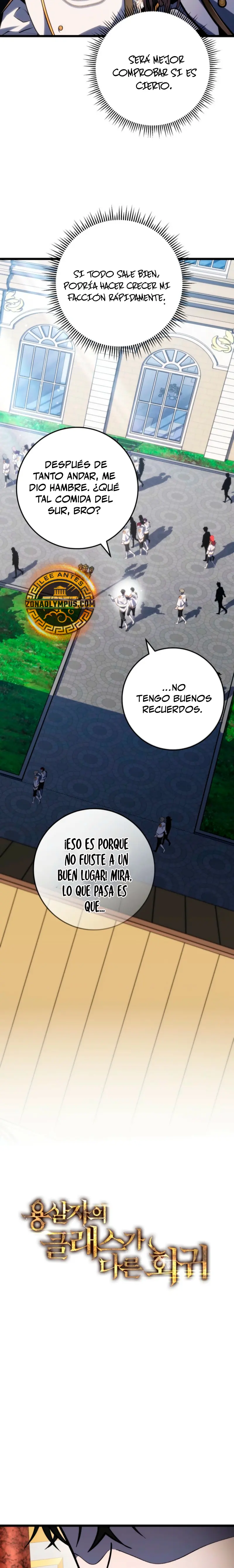 La Regresión Inigualable del Caza Dragones Capítulo 40 - Page 9