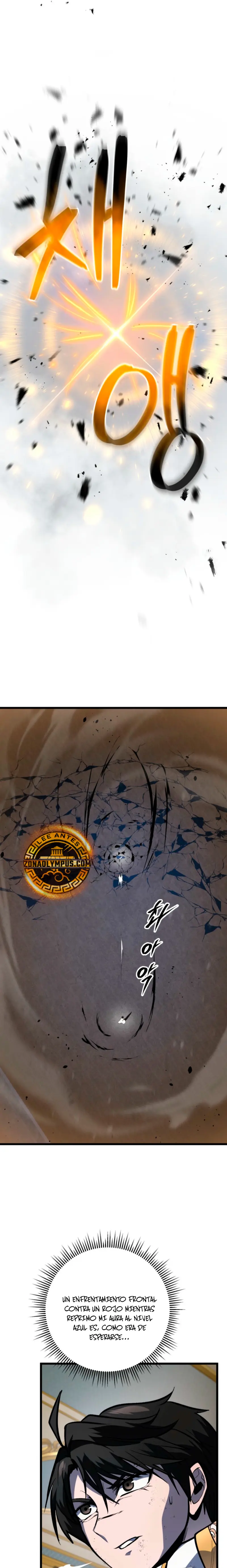 La Regresión Inigualable del Caza Dragones Capítulo 41 - Page 27