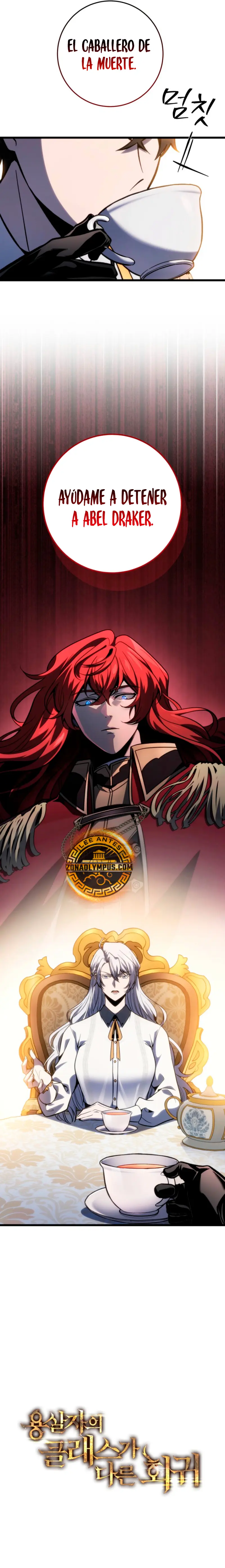 La Regresión Inigualable del Caza Dragones Capítulo 42 - Page 12