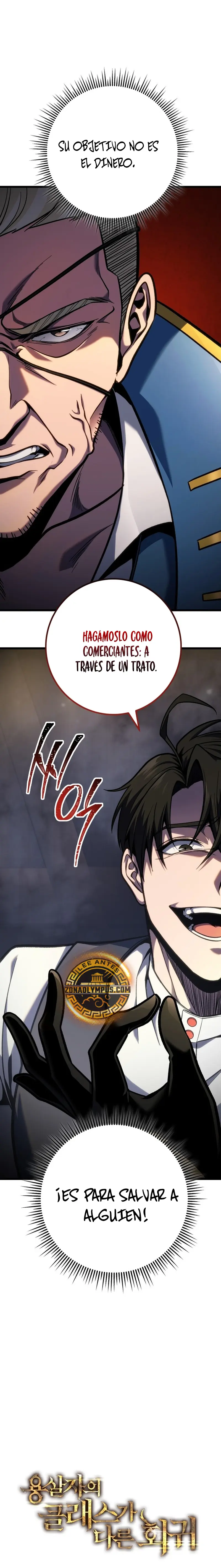 La Regresión Inigualable del Caza Dragones Capítulo 45 - Page 17