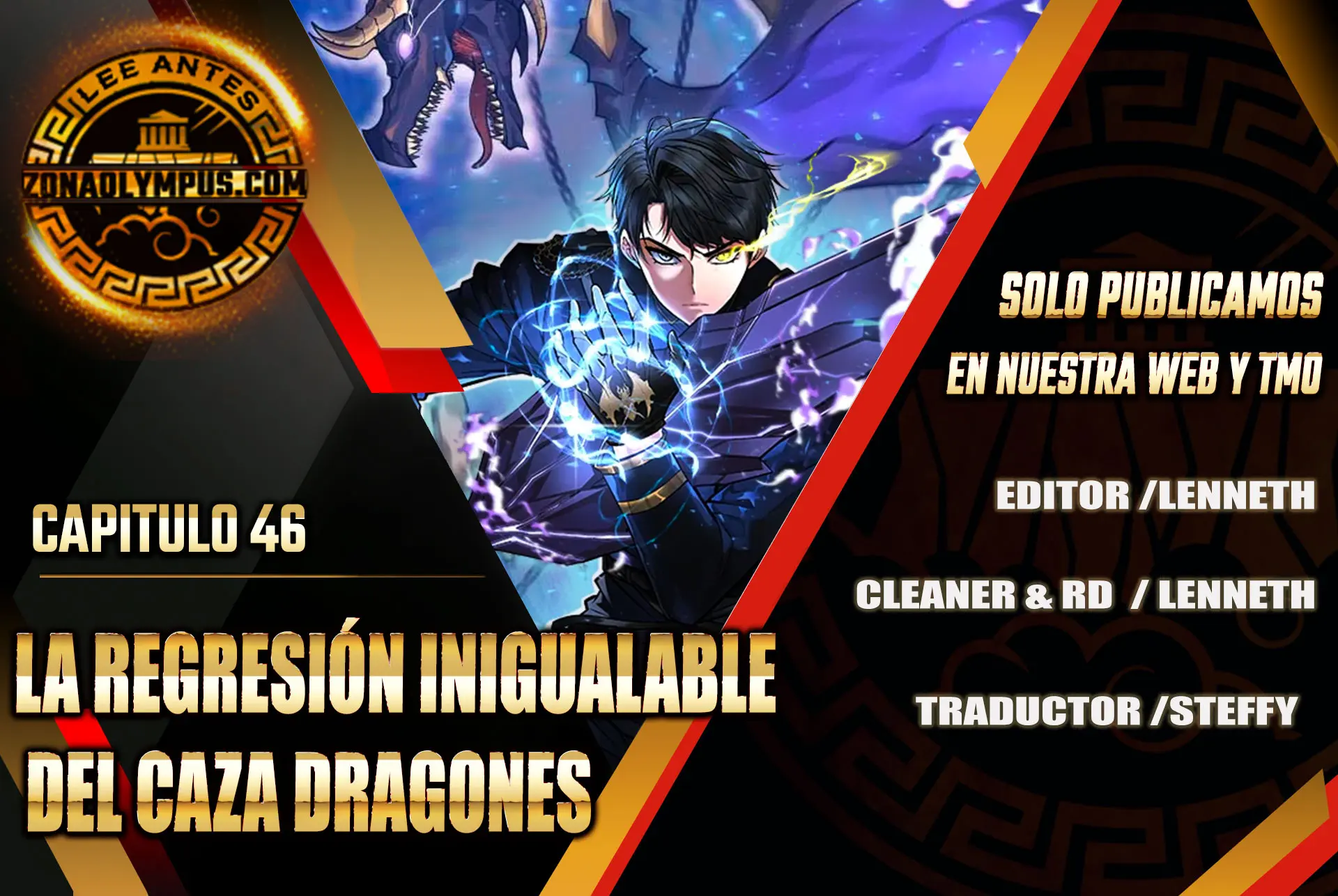 La Regresión Inigualable del Caza Dragones Capítulo 46 - Page 1