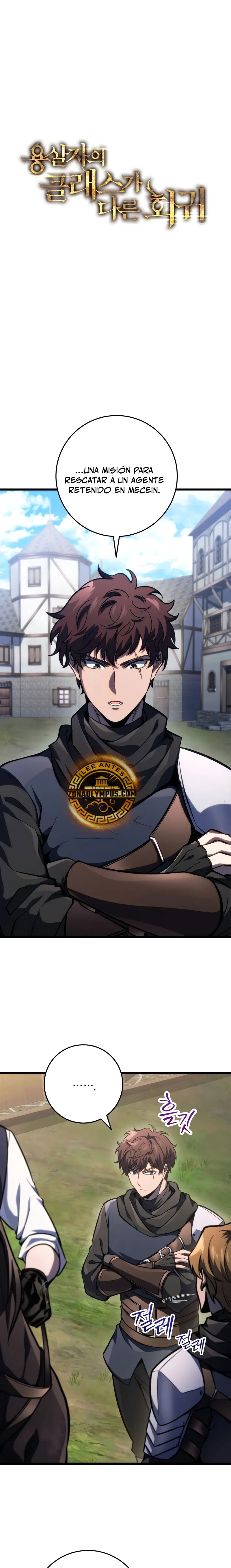 La Regresión Inigualable del Caza Dragones Capítulo 46 - Page 9