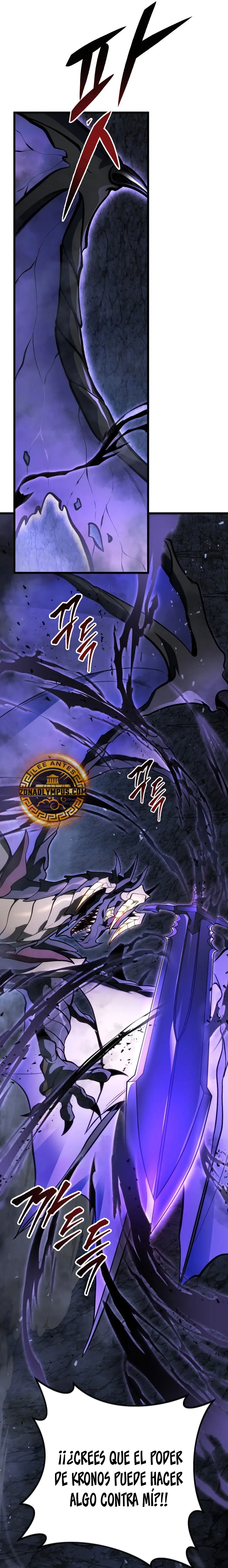 La Regresión Inigualable del Caza Dragones Capítulo 47 - Page 17