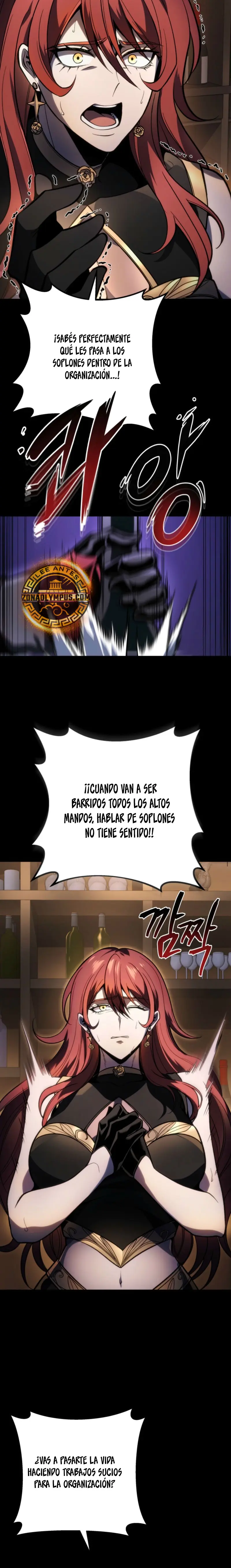 La Regresión Inigualable del Caza Dragones Capítulo 48 - Page 21