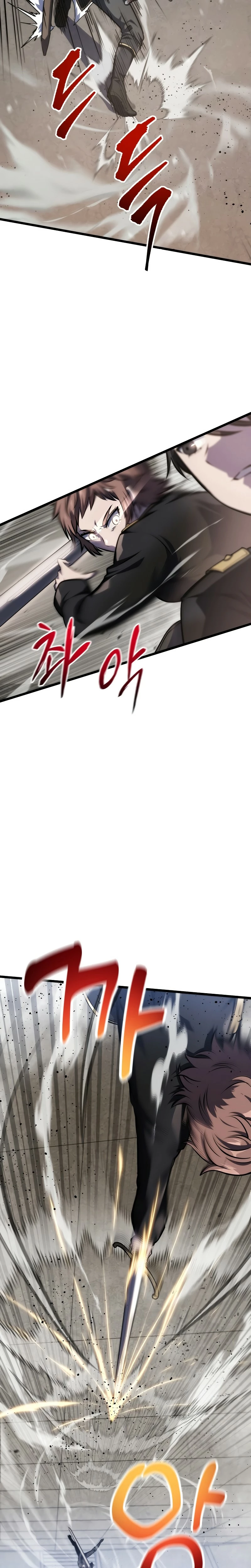 La Regresión Inigualable del Caza Dragones Capítulo 5 - Page 11