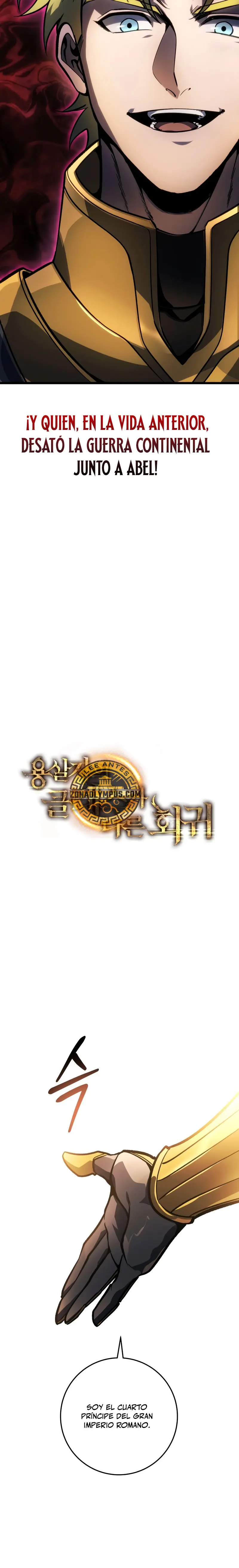 La Regresión Inigualable del Caza Dragones Capítulo 50 - Page 14