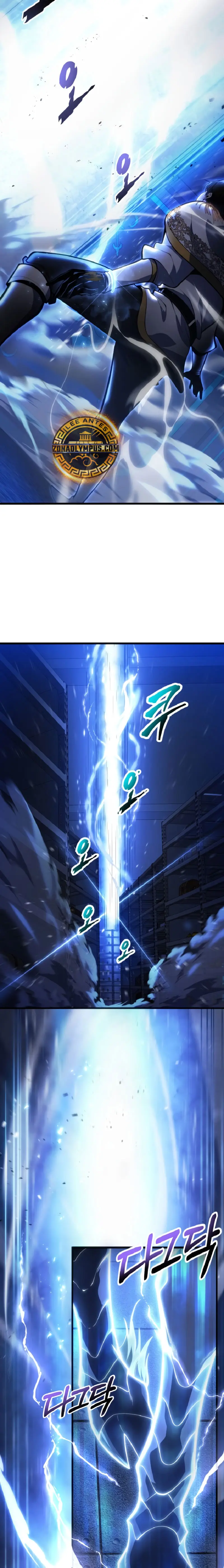 La Regresión Inigualable del Caza Dragones Capítulo 51 - Page 20