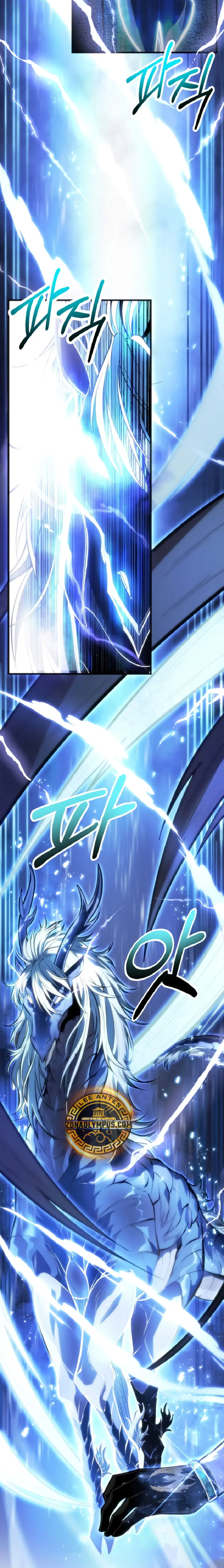 La Regresión Inigualable del Caza Dragones Capítulo 51 - Page 21