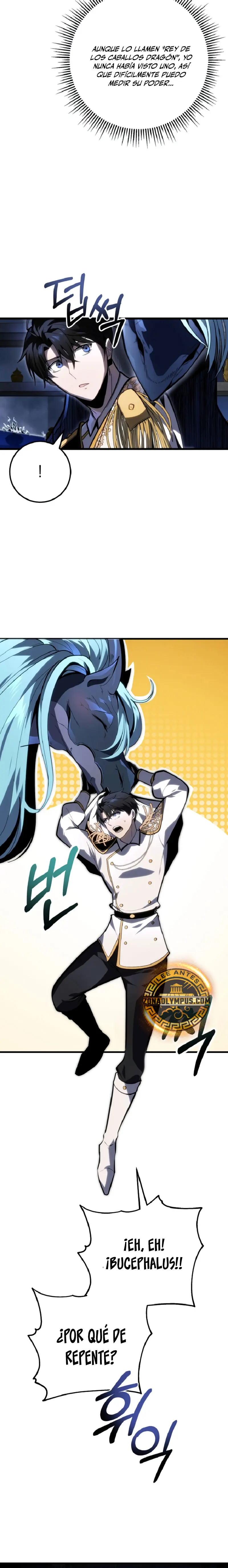 La Regresión Inigualable del Caza Dragones Capítulo 51 - Page 26