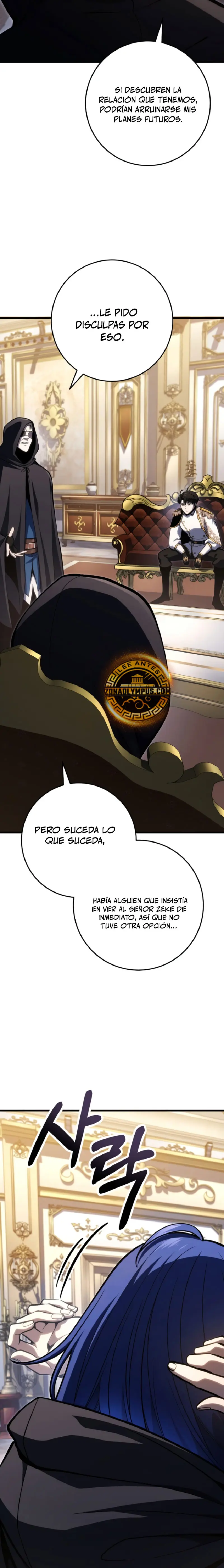 La Regresión Inigualable del Caza Dragones Capítulo 51 - Page 36