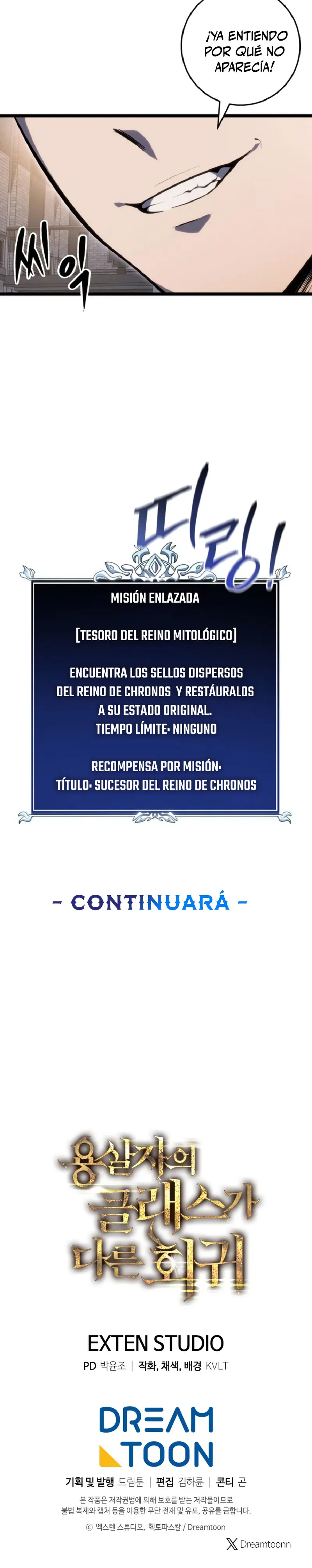 La Regresión Inigualable del Caza Dragones Capítulo 52 - Page 36