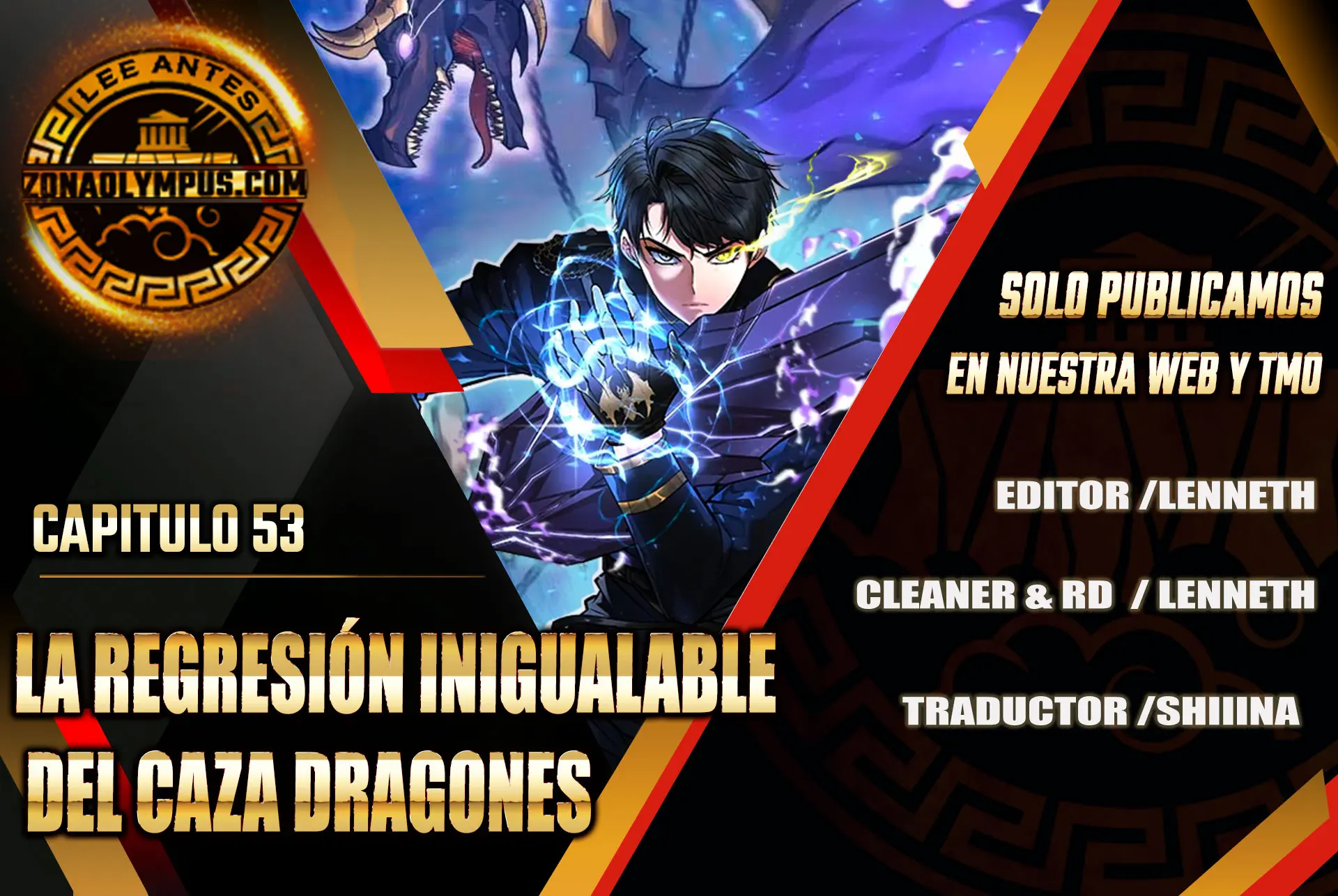 La Regresión Inigualable del Caza Dragones Capítulo 53 - Page 1