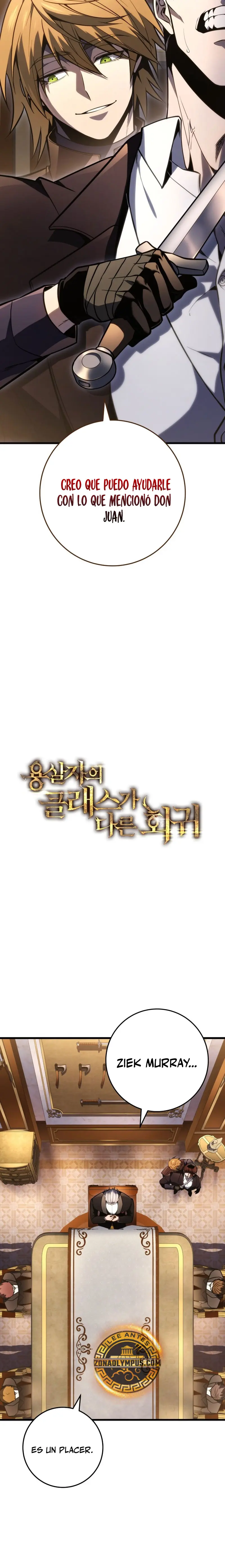 La Regresión Inigualable del Caza Dragones Capítulo 54 - Page 6