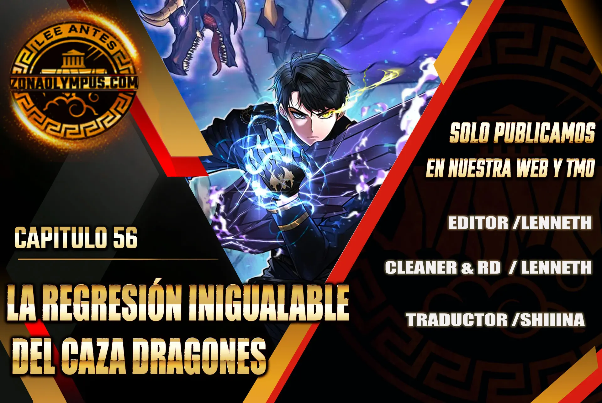 La Regresión Inigualable del Caza Dragones Capítulo 56 - Page 1