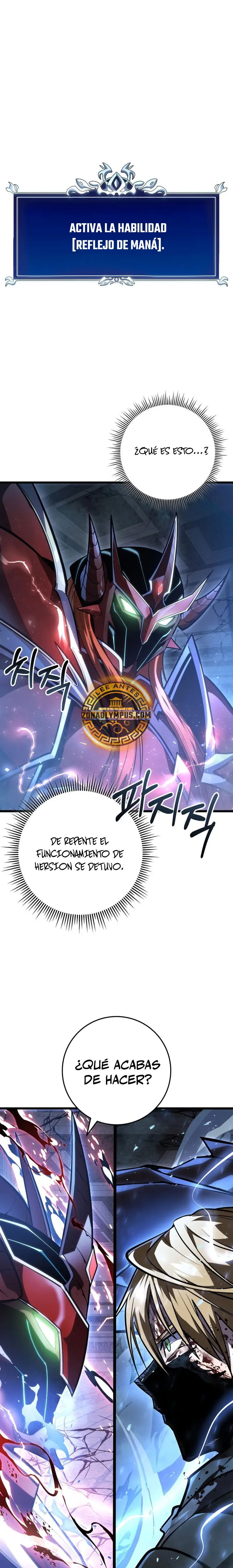 La Regresión Inigualable del Caza Dragones Capítulo 57 - Page 28