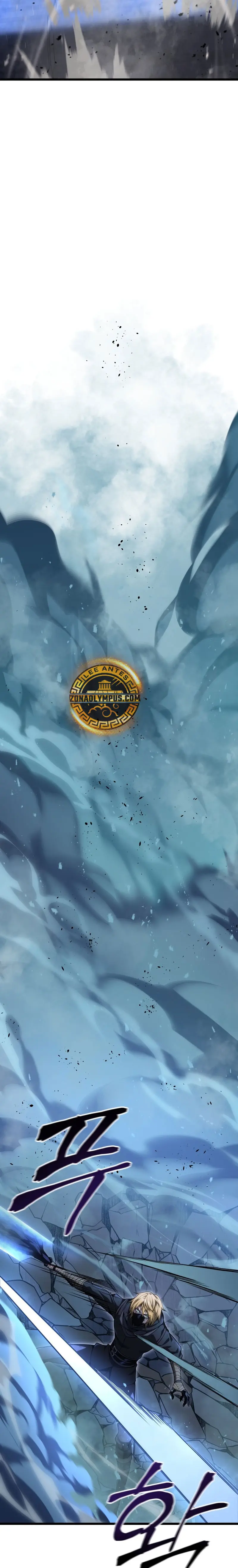 La Regresión Inigualable del Caza Dragones Capítulo 57 - Page 7