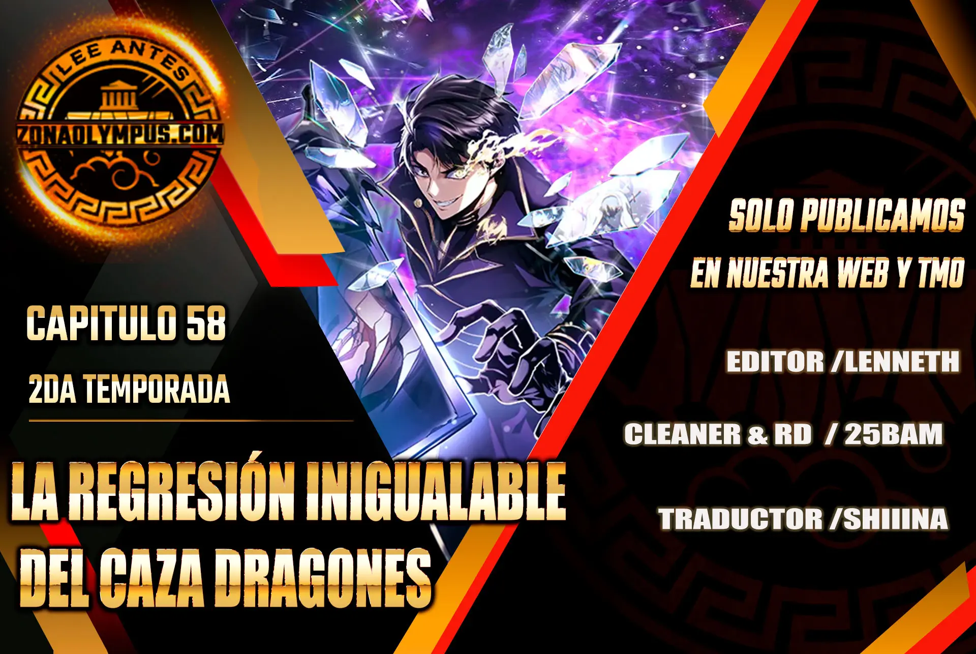 La Regresión Inigualable del Caza Dragones Capítulo 58 - Page 1