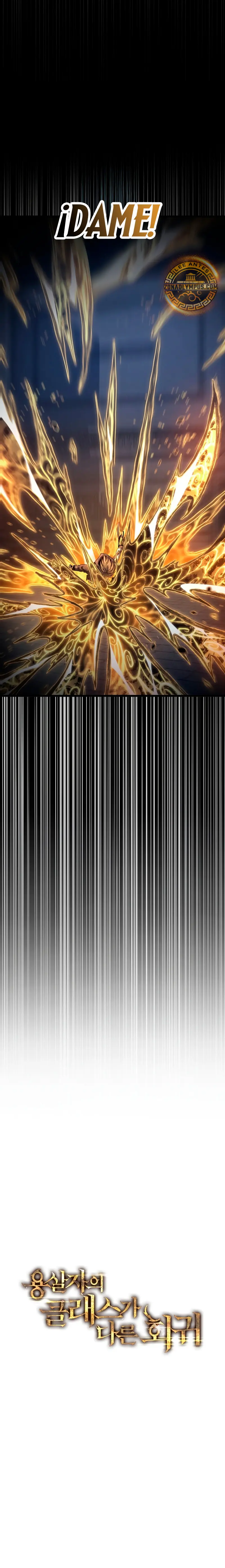 La Regresión Inigualable del Caza Dragones Capítulo 58 - Page 10