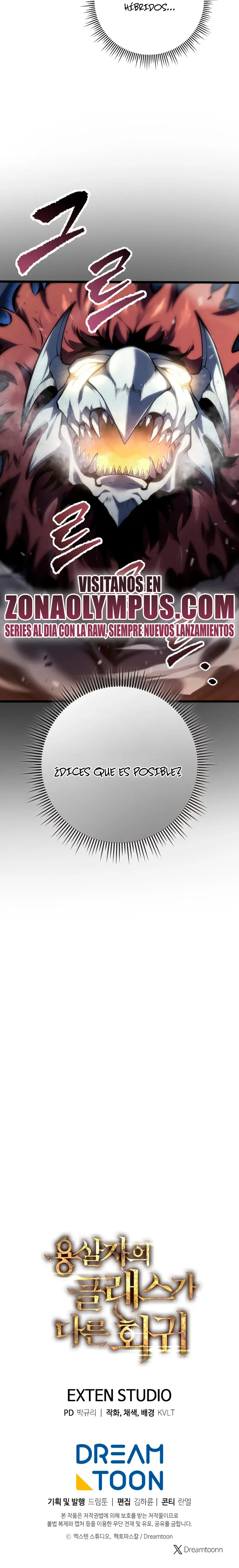 La Regresión Inigualable del Caza Dragones Capítulo 58 - Page 36