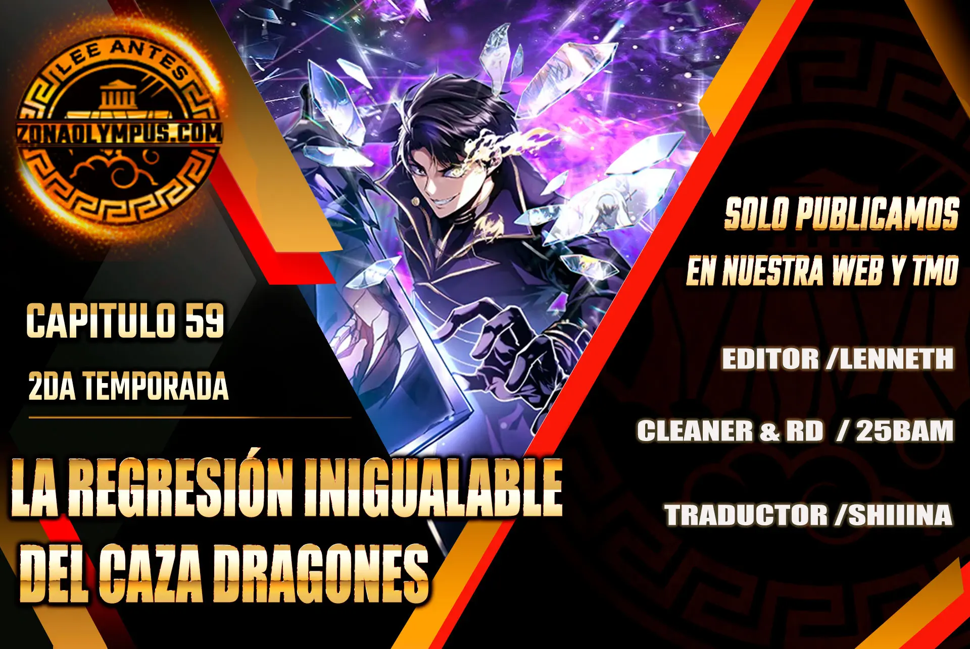 La Regresión Inigualable del Caza Dragones Capítulo 59 - Page 1