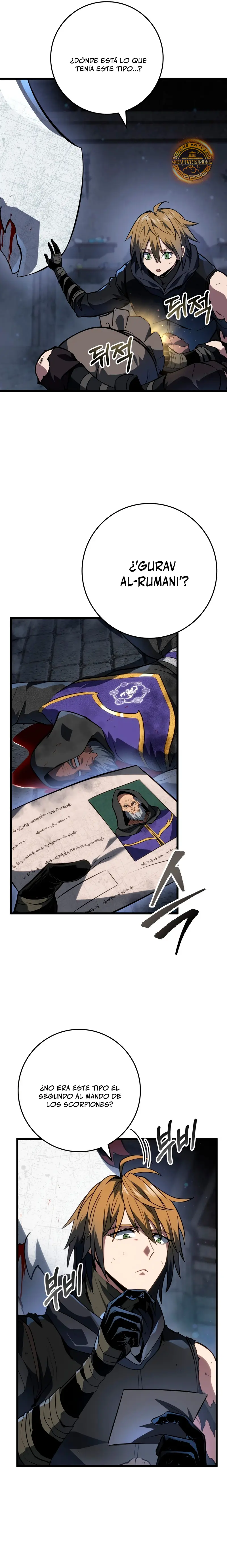 La Regresión Inigualable del Caza Dragones Capítulo 59 - Page 7