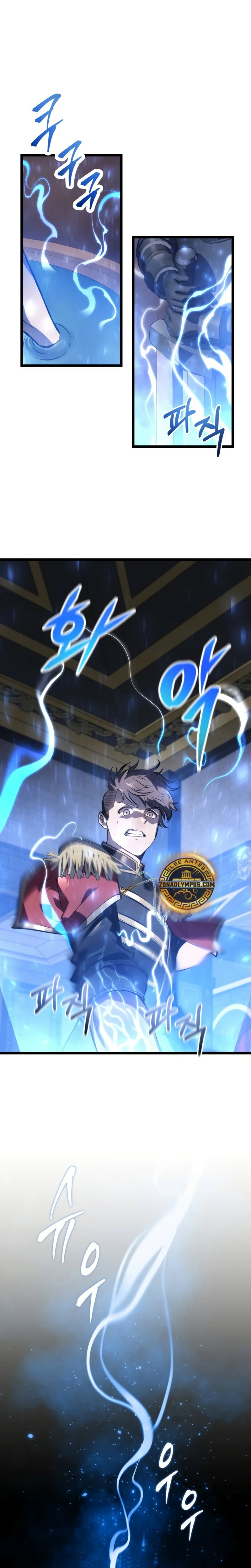 La Regresión Inigualable del Caza Dragones Capítulo 6 - Page 20