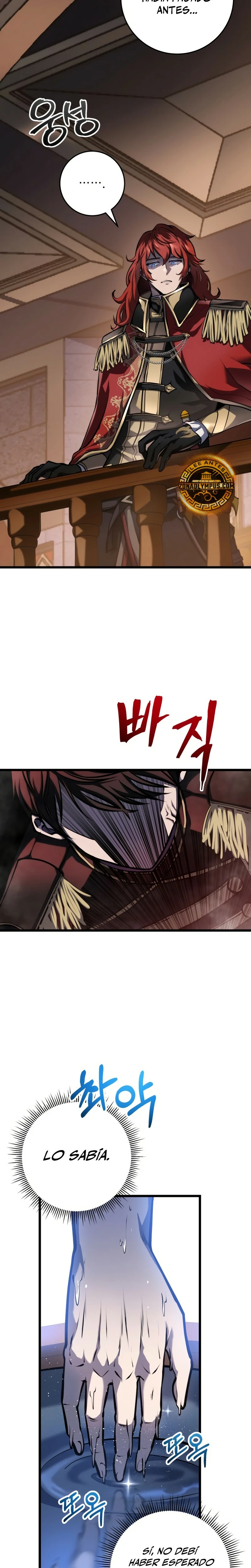 La Regresión Inigualable del Caza Dragones Capítulo 6 - Page 32