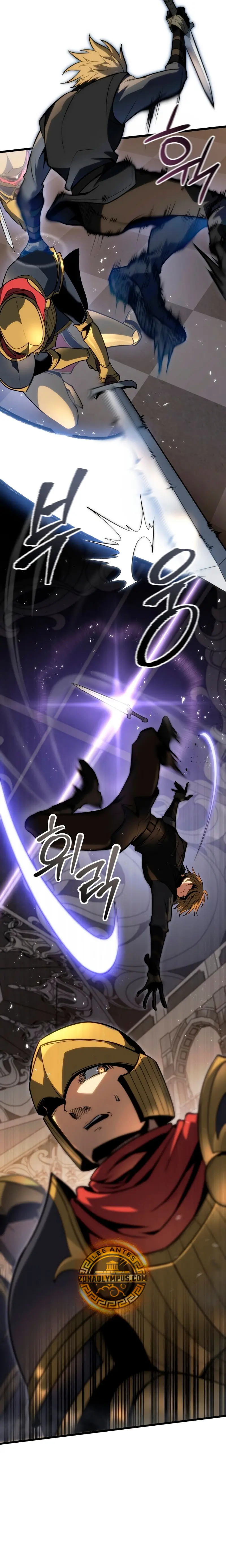 La Regresión Inigualable del Caza Dragones Capítulo 60 - Page 20