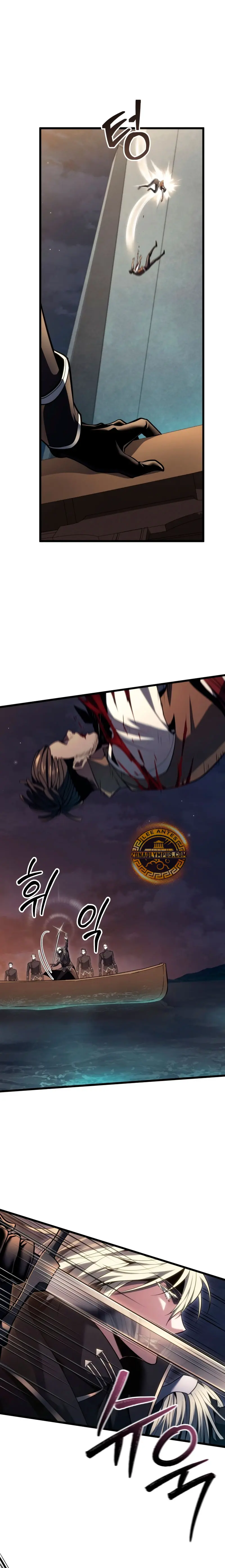 La Regresión Inigualable del Caza Dragones Capítulo 60 - Page 4