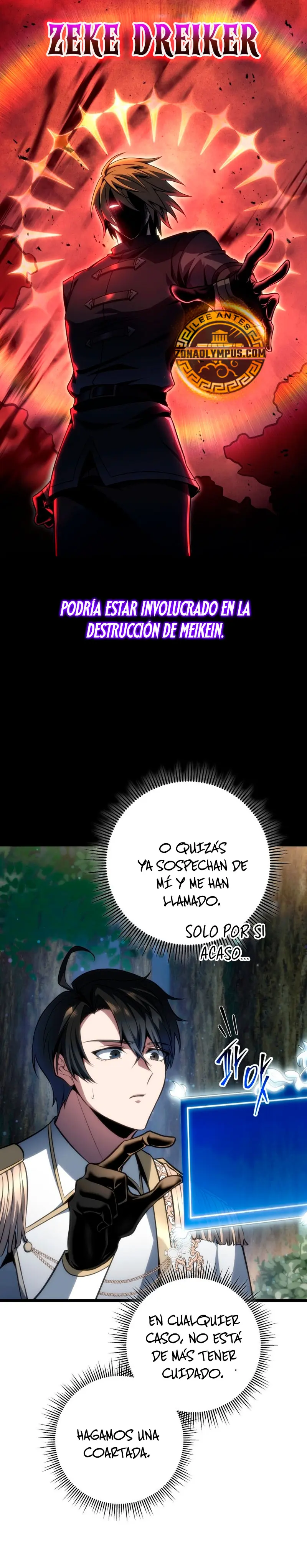 La Regresión Inigualable del Caza Dragones Capítulo 62 - Page 27