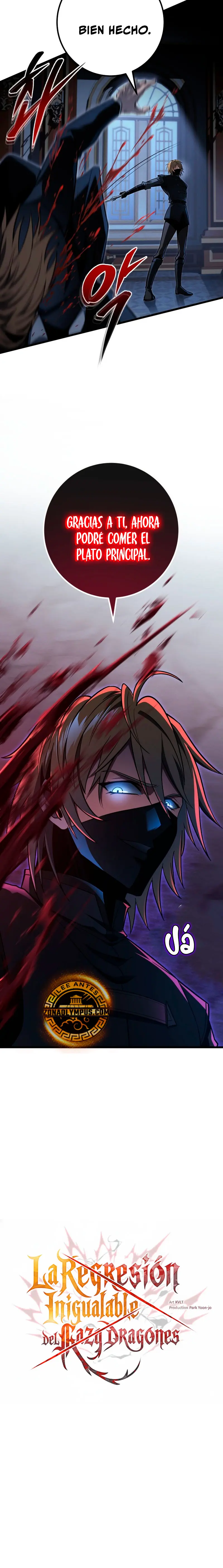 La Regresión Inigualable del Caza Dragones Capítulo 62 - Page 9