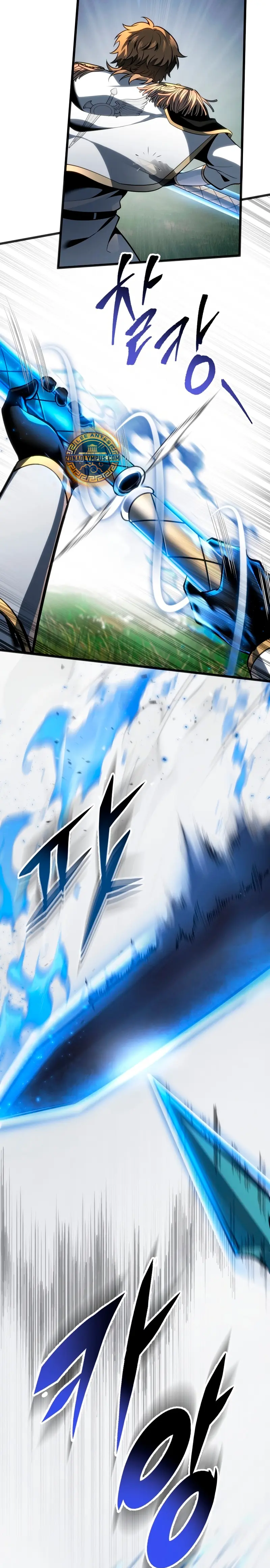 La Regresión Inigualable del Caza Dragones Capítulo 64 - Page 15