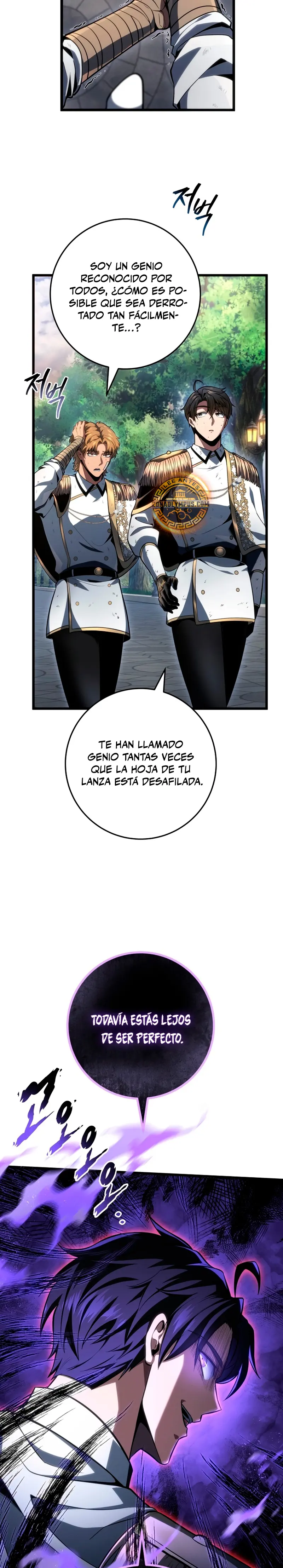 La Regresión Inigualable del Caza Dragones Capítulo 64 - Page 27