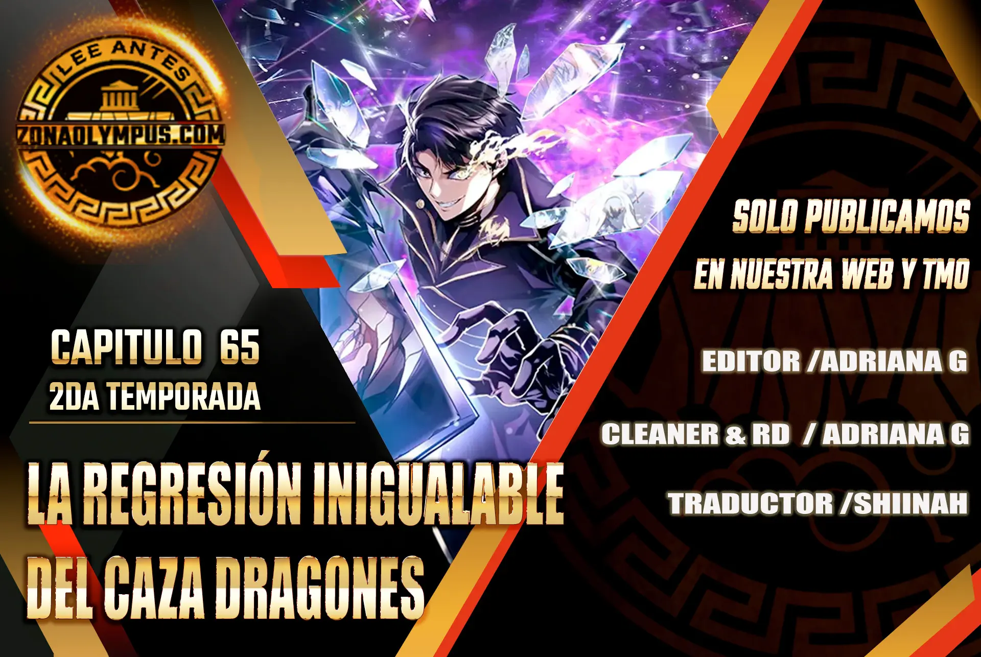 La Regresión Inigualable del Caza Dragones Capítulo 65 - Page 1