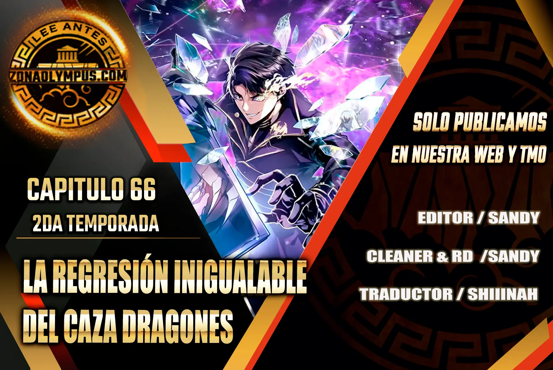 La Regresión Inigualable del Caza Dragones Capítulo 66 - Page 1