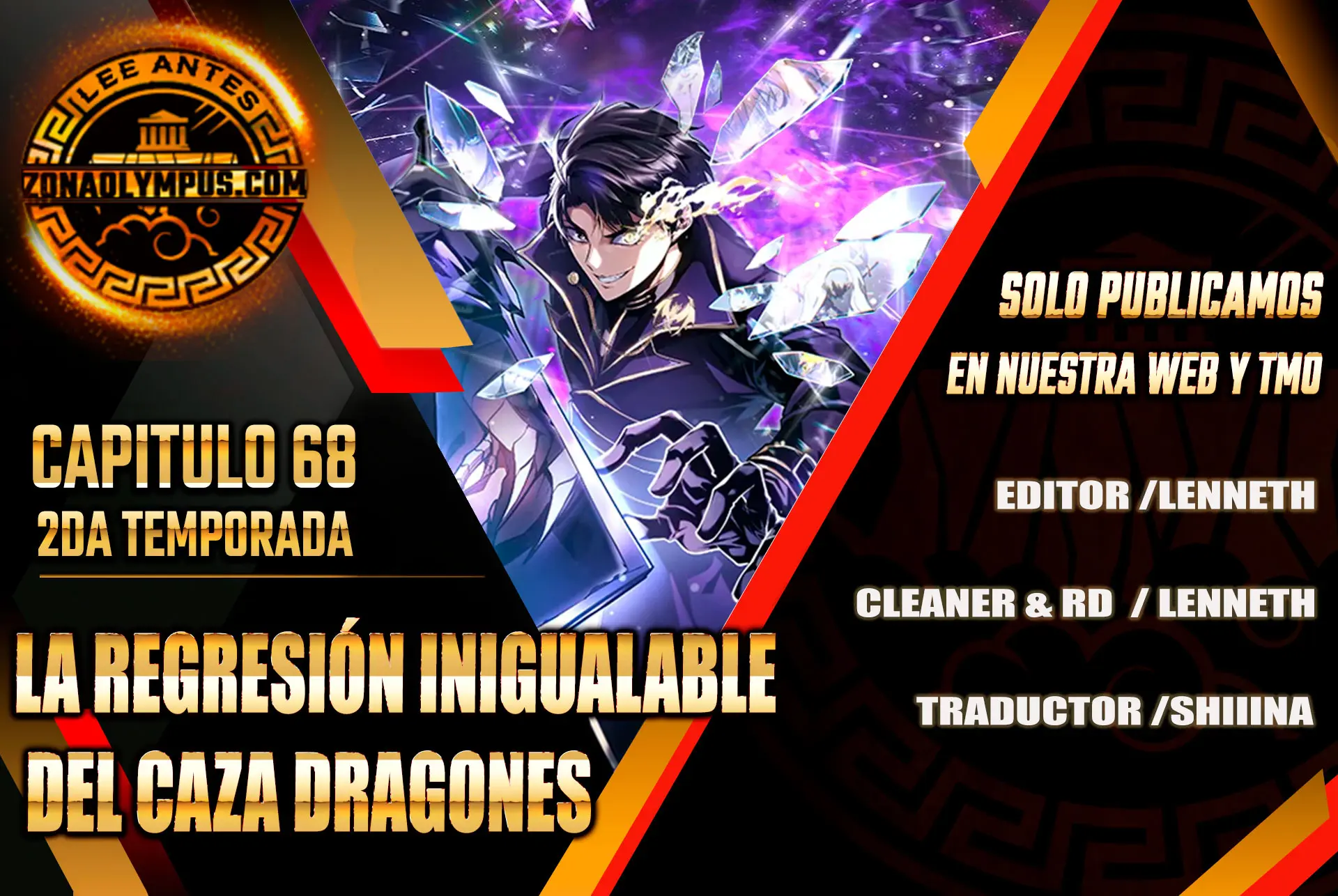 La Regresión Inigualable del Caza Dragones Capítulo 68 - Page 1