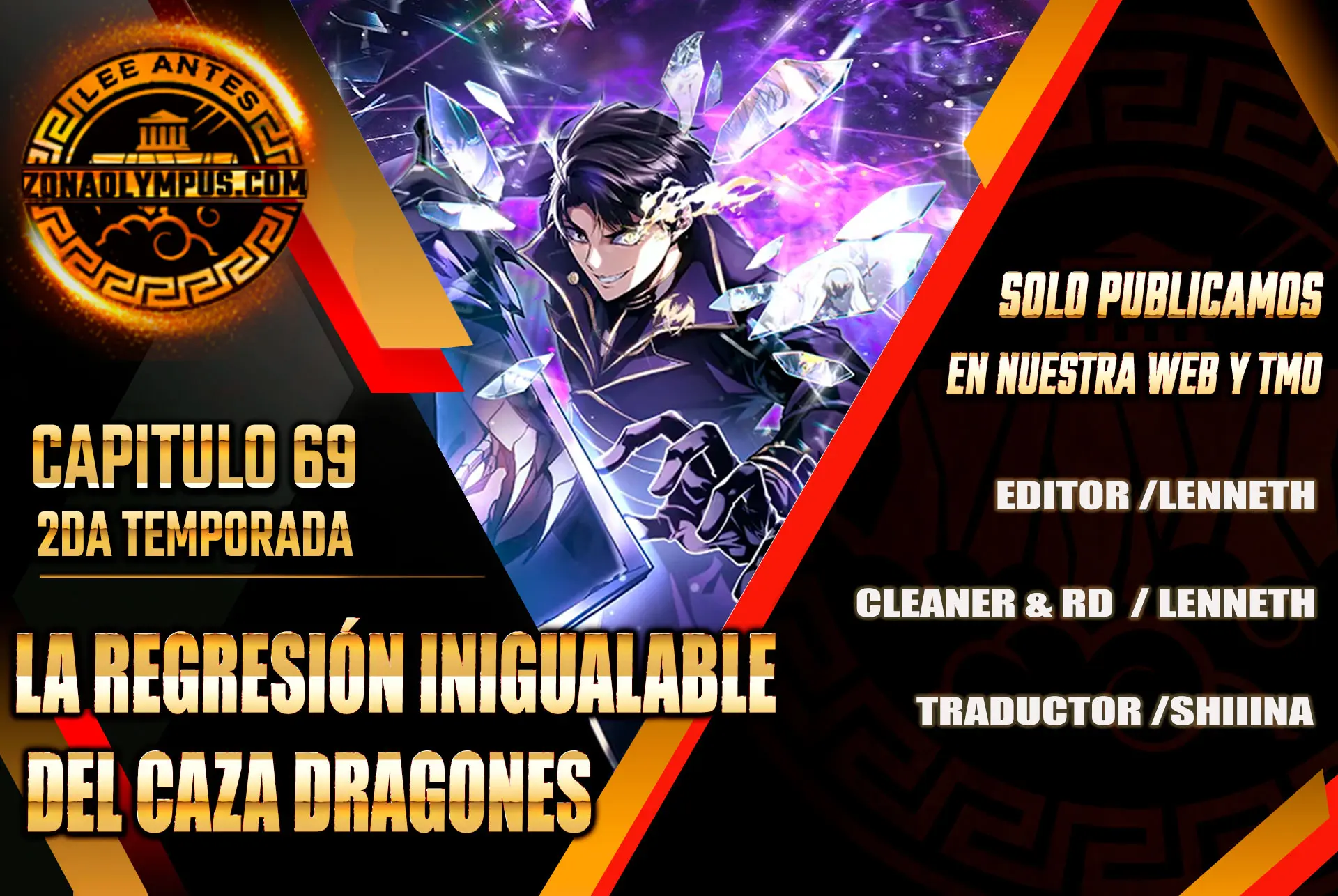 La Regresión Inigualable del Caza Dragones Capítulo 69 - Page 1