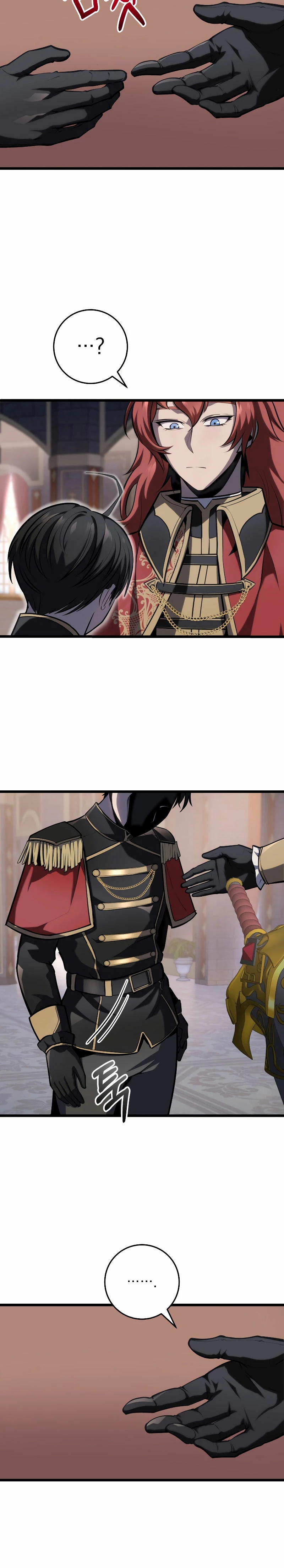 La Regresión Inigualable del Caza Dragones Capítulo 7 - Page 16