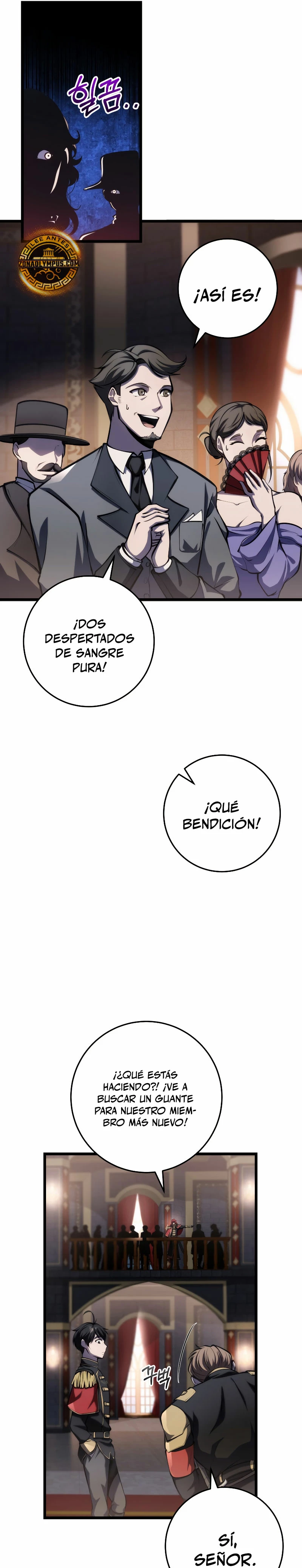 La Regresión Inigualable del Caza Dragones Capítulo 7 - Page 7