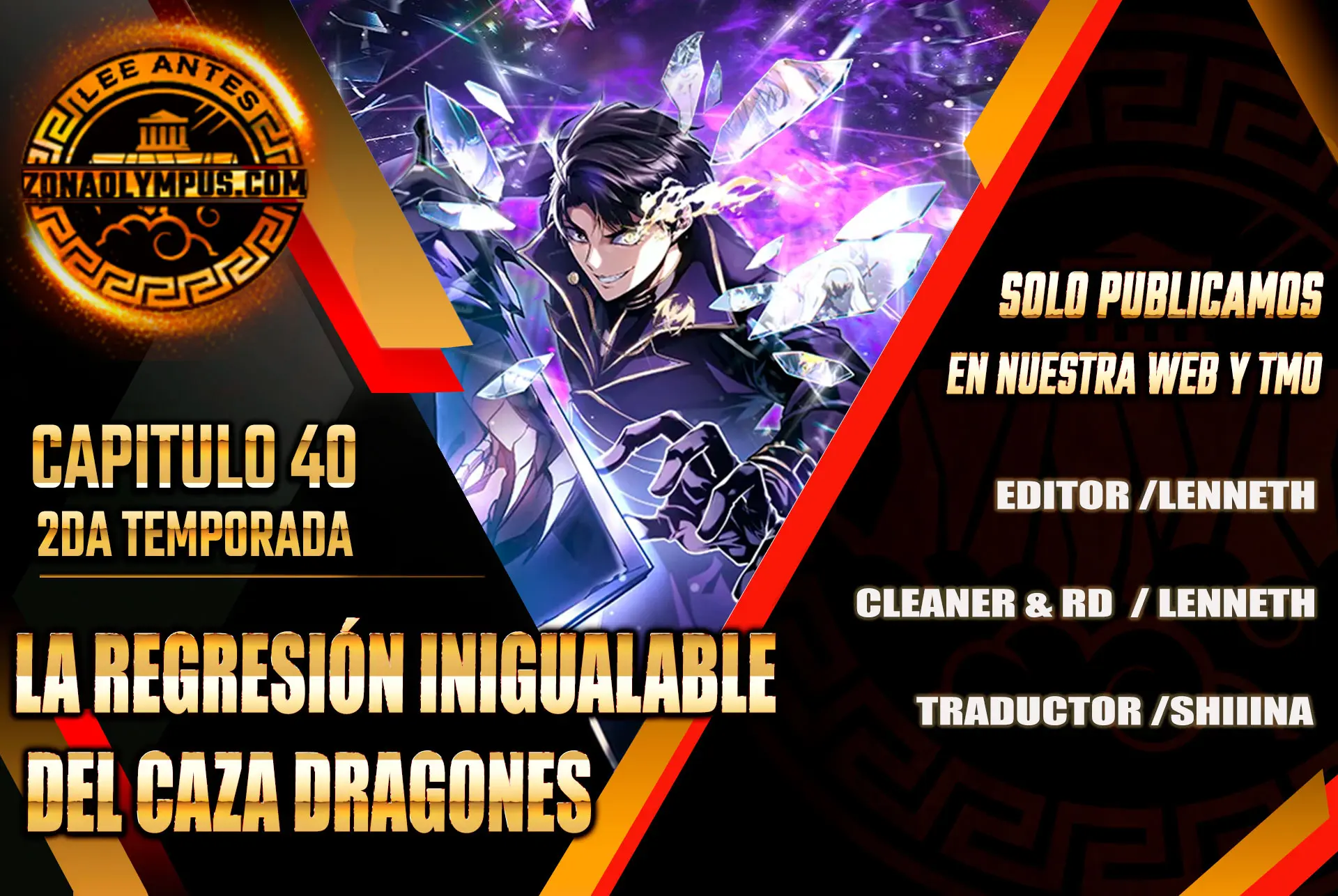 La Regresión Inigualable del Caza Dragones Capítulo 70 - Page 1