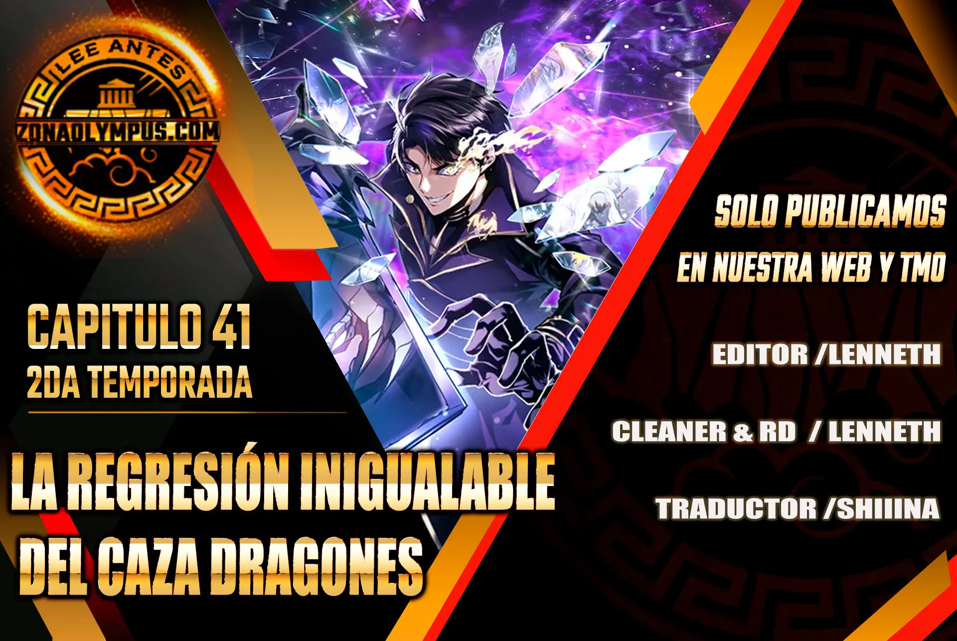 La Regresión Inigualable del Caza Dragones Capítulo 71 - Page 1