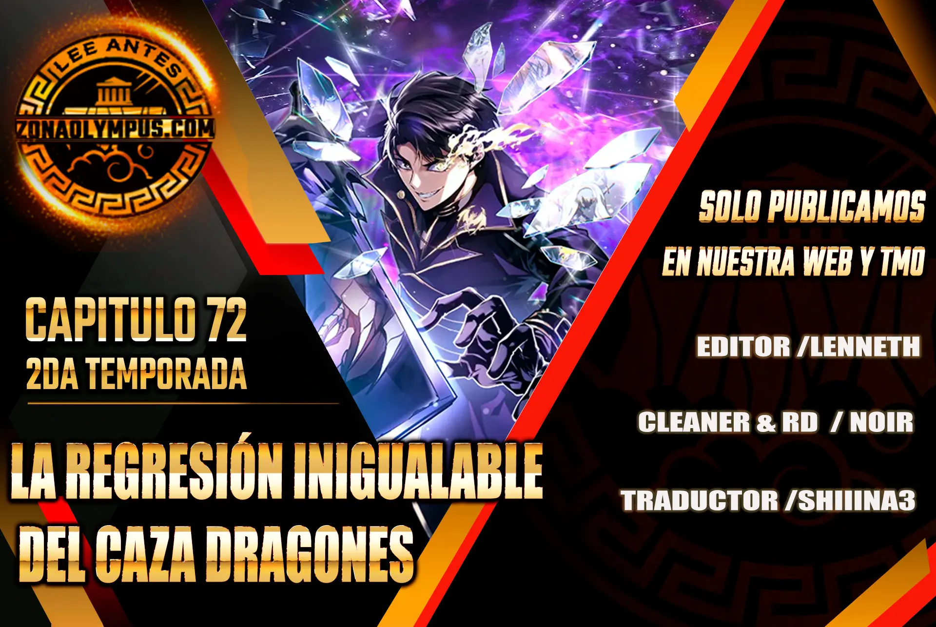 La Regresión Inigualable del Caza Dragones Capítulo 72 - Page 1